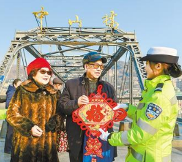 你好，2020！