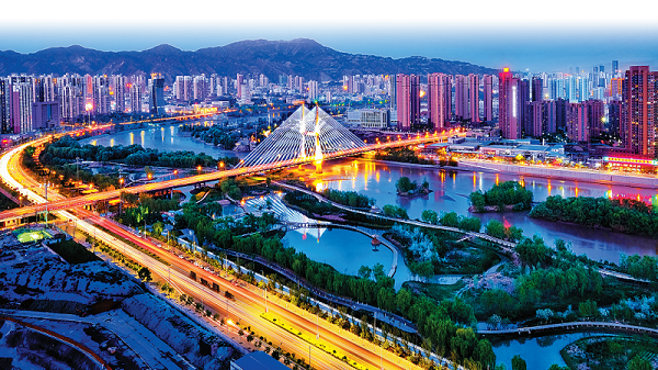 聽見蘭州｜你到過蘭州嗎？那里有沒有你的思念