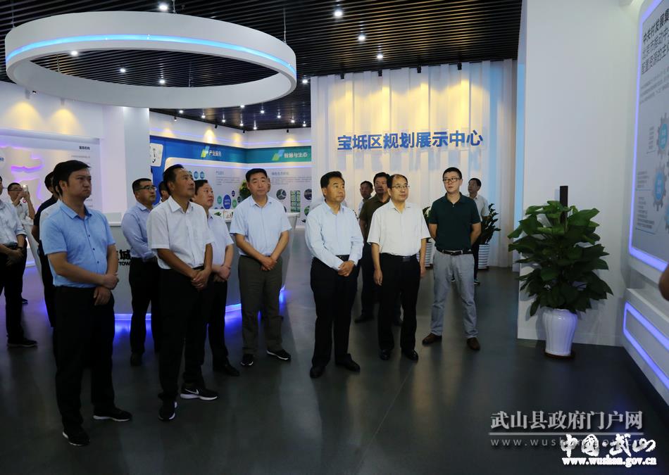 【脫貧攻堅(jiān)奔小康】東西協(xié)作助推武山脫貧攻堅(jiān)成效顯著？