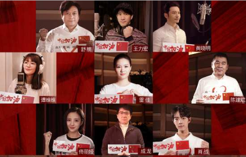 《堅(jiān)信愛(ài)會(huì)贏(yíng)》