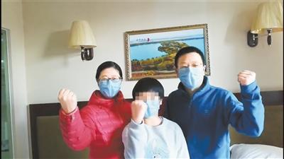 湖北滯留游客：我們在甘肅像回娘家，武漢加油！