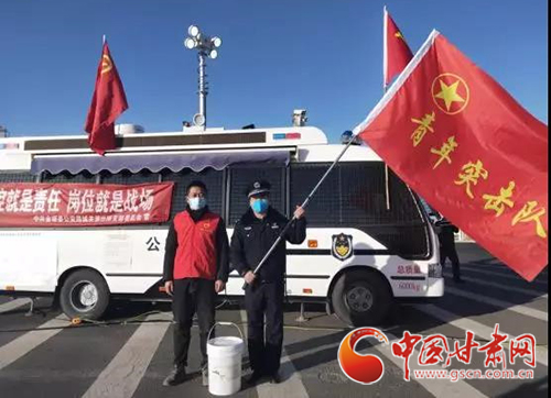【甘肅全民戰(zhàn)“疫”】金塔縣：抗擊疫情，青年志愿者在行動(dòng)（圖）
