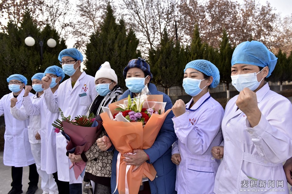 喜訊！麥積區(qū)又有3例新冠肺炎患者出院