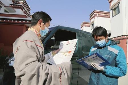 隴南武都區(qū)：辦事“不見面” 服務“不打烊”（圖）