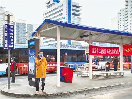 陸?。壕珳收{(diào)度公交運行