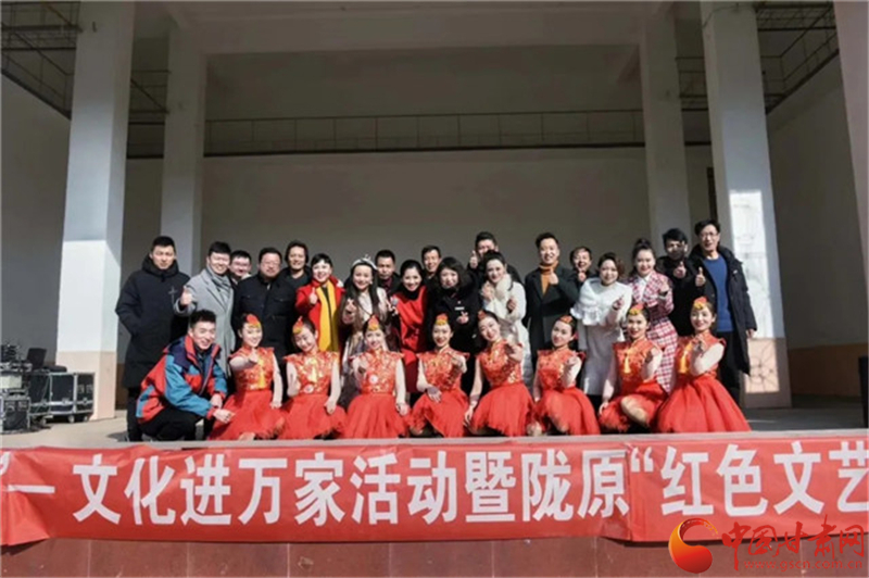 “隴原紅色文藝輕騎兵團(tuán)隊(duì)”喜獲“甘肅省巾幗文明崗”榮譽(yù)稱號