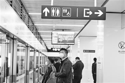 請(qǐng)收好！返程復(fù)工安全搭乘地鐵小妙招要記牢