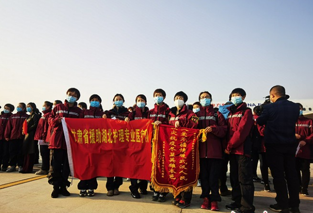 回家！甘肅兩批援助湖北醫(yī)療隊平安歸來