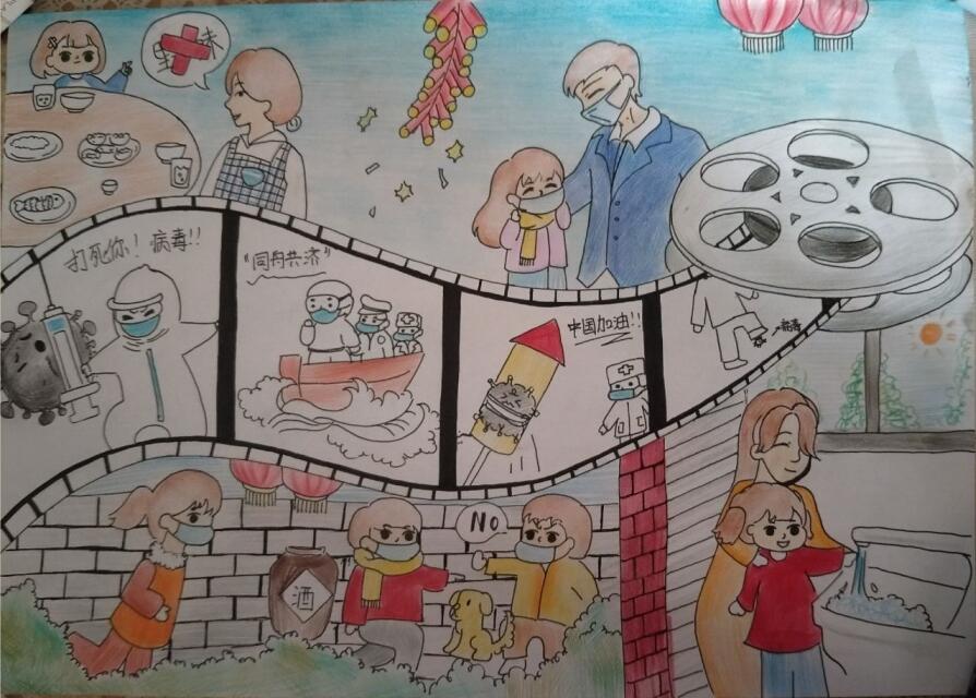 “疫情當前，孩子們有‘畫’說”作品展播（三十七）