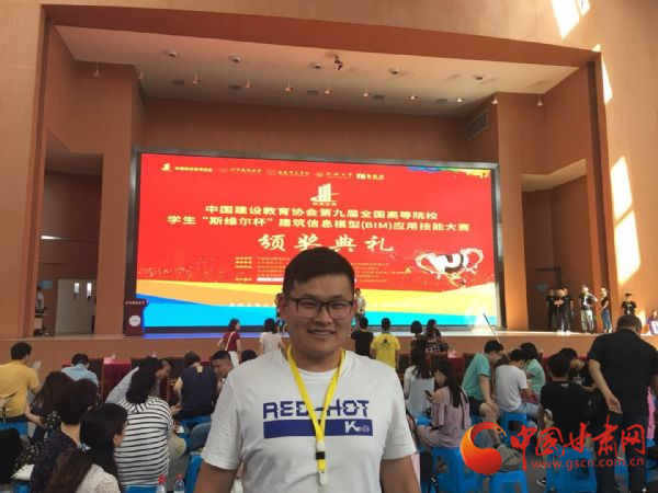 蘭州工業(yè)學(xué)院學(xué)生趙夢龍獲2018年度“中國大學(xué)生自強之星”稱號