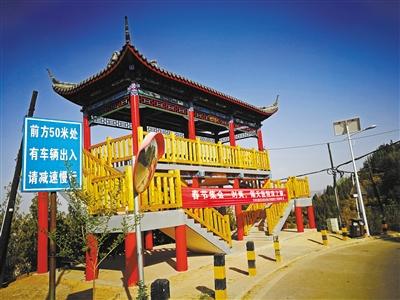 蘭州羅九公路改造得怎樣了？走一遭,美翻你！