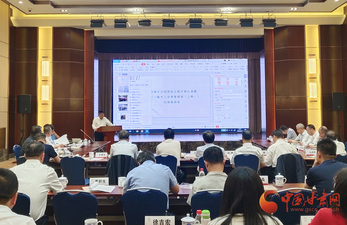 推進(jìn)南水北調(diào)西線工程方案比選暨《天河—藏水入甘考察報(bào)告（上冊）》出版座談會(huì)在蘭州召開（圖）