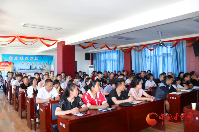 涼州、古浪、天祝三縣區(qū)短視頻營銷網(wǎng)絡(luò)直播實(shí)操培訓(xùn)班舉辦