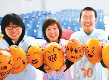 蘭州發(fā)放大學(xué)生創(chuàng)業(yè)補(bǔ)貼資金95萬元