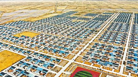 走向我們的小康生活丨黃花灘盛開幸?；?>
        </a><em>走向我們的小康生活丨黃花灘盛開幸福花</em></li>
    <li><a  target=