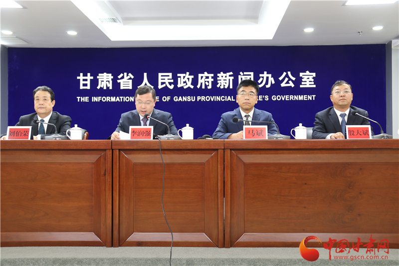 官宣！培黎職業(yè)學(xué)院成立 首期計劃招生500人