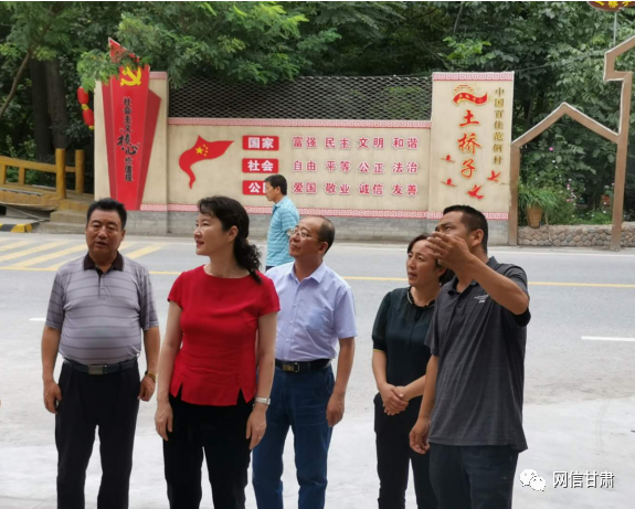 甘肅省委宣傳部副部長、省委網(wǎng)信辦主任梁洪濤一行在甘南州舟曲縣調(diào)研新時(shí)代文明實(shí)踐中心建設(shè)試點(diǎn)工作