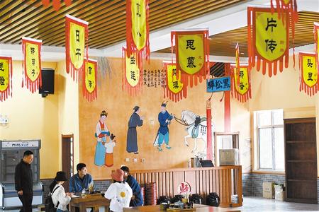 古浪，繪就幸福新畫(huà)卷