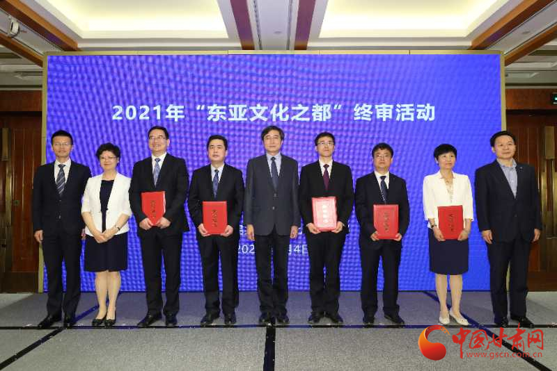 喜訊！敦煌連續(xù)兩年入圍“東亞文化之都”候選城市