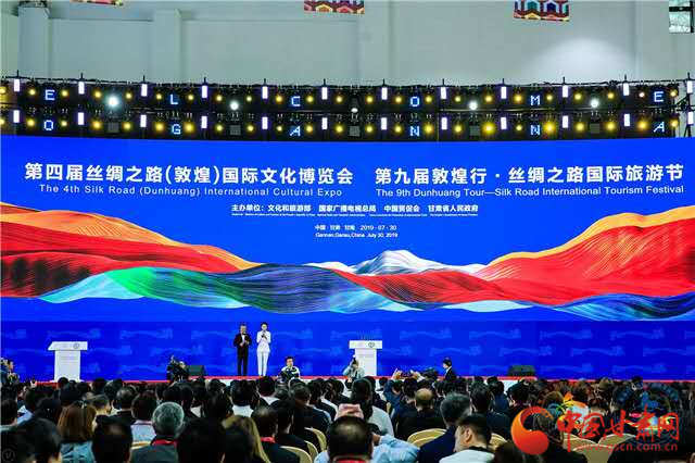 點(diǎn)贊！甘肅省“一會(huì)一節(jié)”入選全國國內(nèi)旅游宣傳推廣典型案例