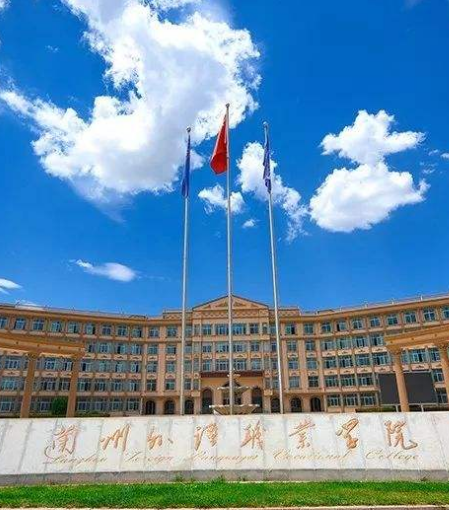 甘肅省高職（?？疲┡?個(gè)段征集志愿