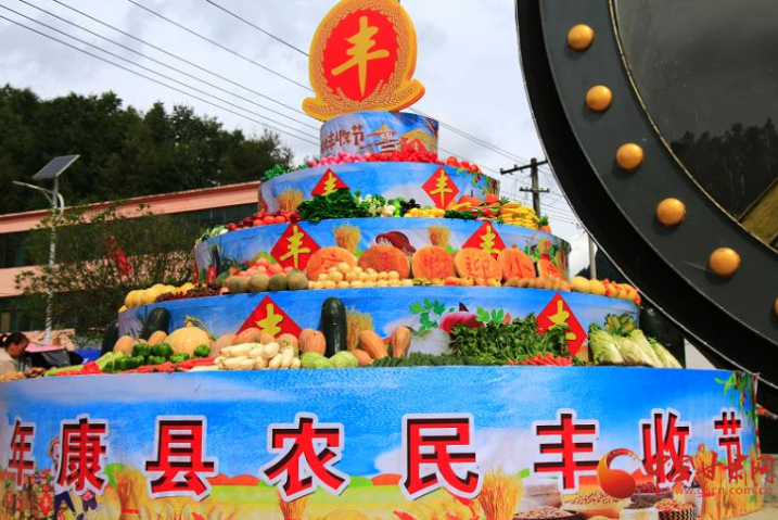 繪就豐收美景 奏響增收樂章 ——隴原喜迎2020年中國農民豐收節(jié)