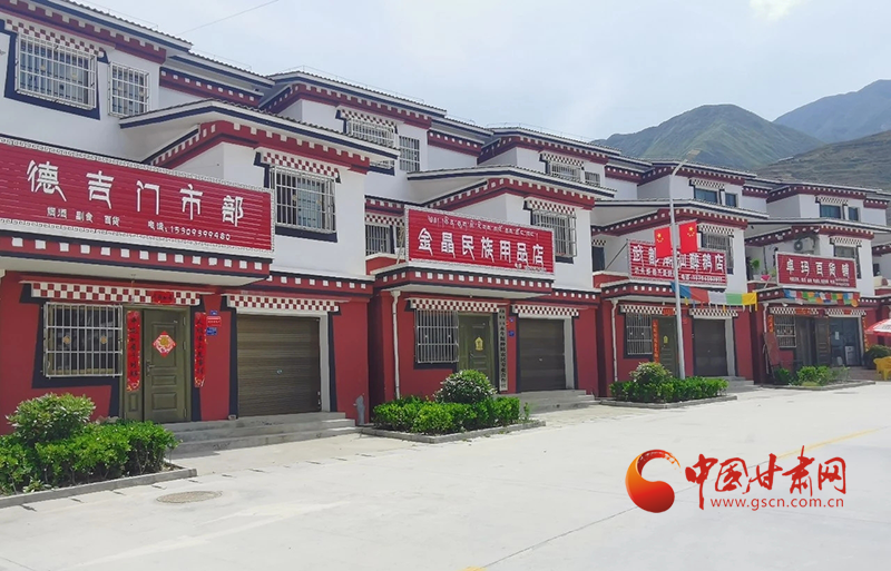 武都坪埡鄉(xiāng)：美麗安置區(qū) 綻放“幸?；ā?>
        </a><em>武都坪埡鄉(xiāng)：美麗安置區(qū) 綻放“幸?；ā?/em></li>
    <li><a  target=