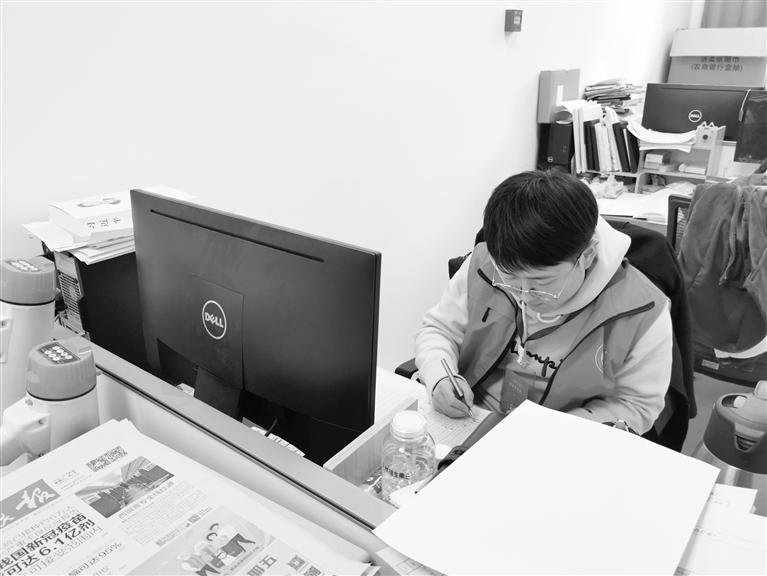 關(guān)注人口普查丨5天入戶300多戶 這位普查員真棒！