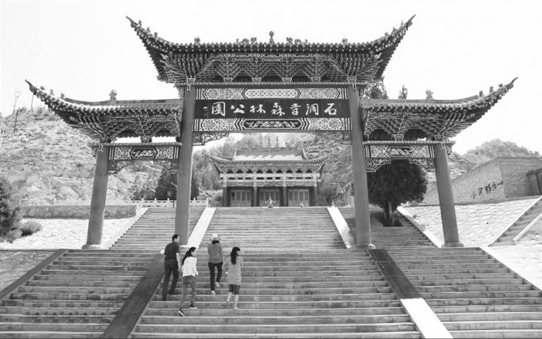 甘肅文化丨皋蘭石洞鎮(zhèn)，得名于一座古寺