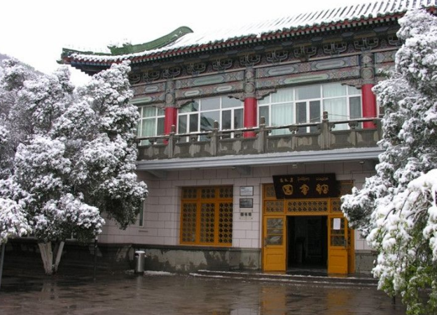 西北民大圖書(shū)館入選第六批全國(guó)古籍重點(diǎn)保護(hù)單位