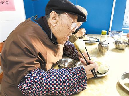 多樣化養(yǎng)老方式讓“夕陽”更美麗