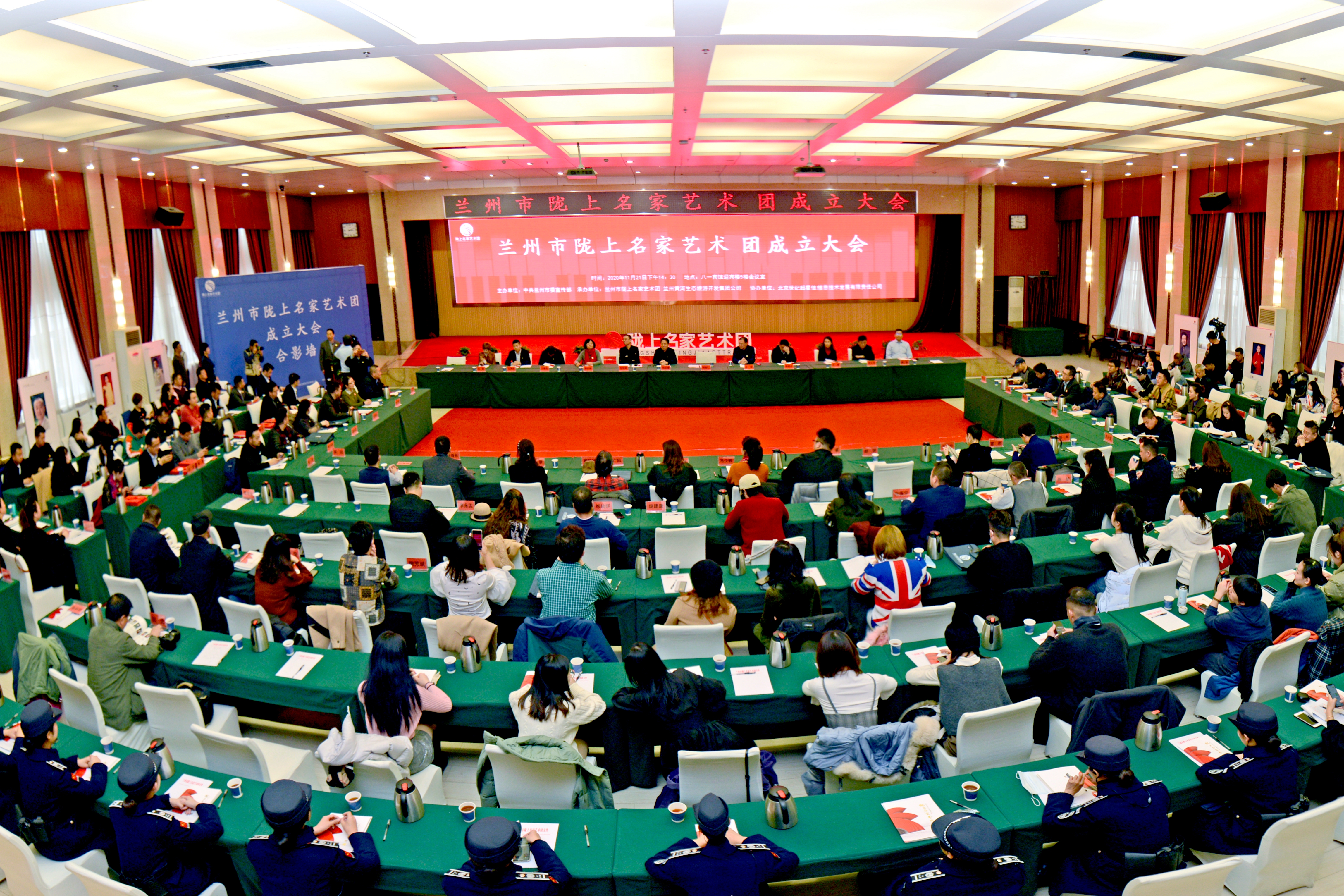 甘肅文藝再添勁旅！蘭州市隴上名家藝術(shù)團(tuán)成立