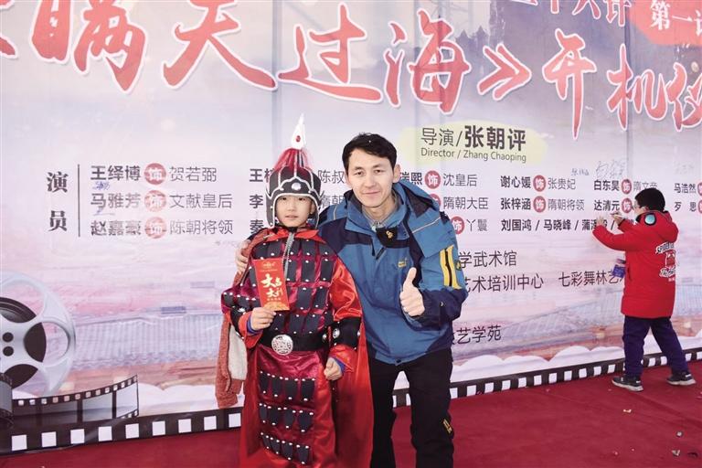 大型古裝國學電影《瞞天過?！吩谔m州開拍