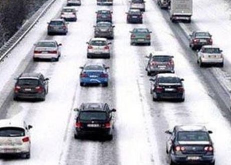 元旦假期開(kāi)車出門這份暖心提示您得看看！