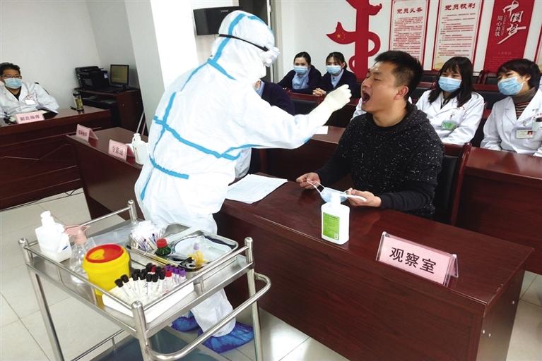 七里河區(qū)衛(wèi)健系統(tǒng)開(kāi)展新冠疫情防控綜合應(yīng)急演練