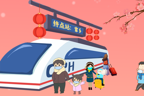 長(zhǎng)圖丨疫情零星散發(fā)，做好個(gè)人防護(hù)安心過年！