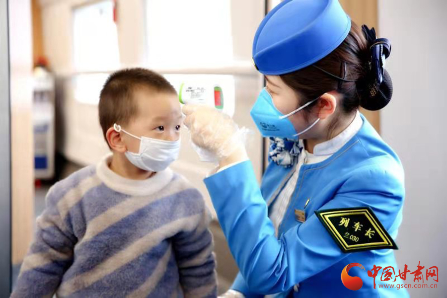 回家路上，請配合疫情防控要求 