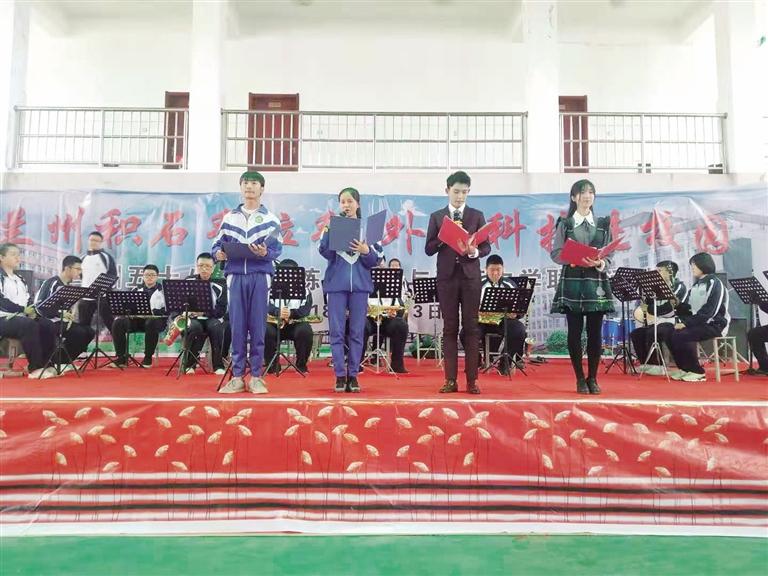 蘭煉一中積石中學(xué)兩校攜手助力教育均衡發(fā)展