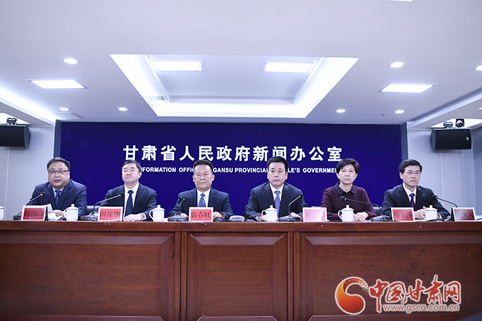 甘肅省舉行新聞發(fā)布會(huì) 通報(bào)“陽關(guān)林場(chǎng)防護(hù)林被毀問題”調(diào)查情況