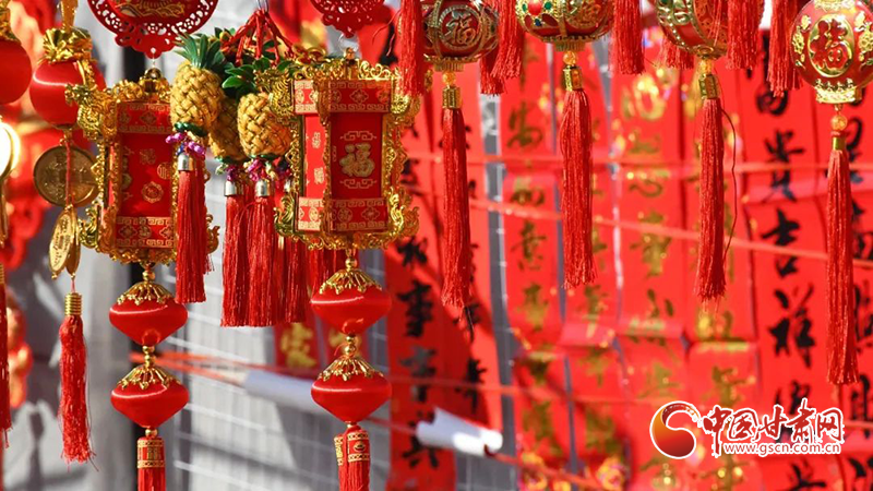 【新春走基層】漳縣：新年將至，這里的年味真濃