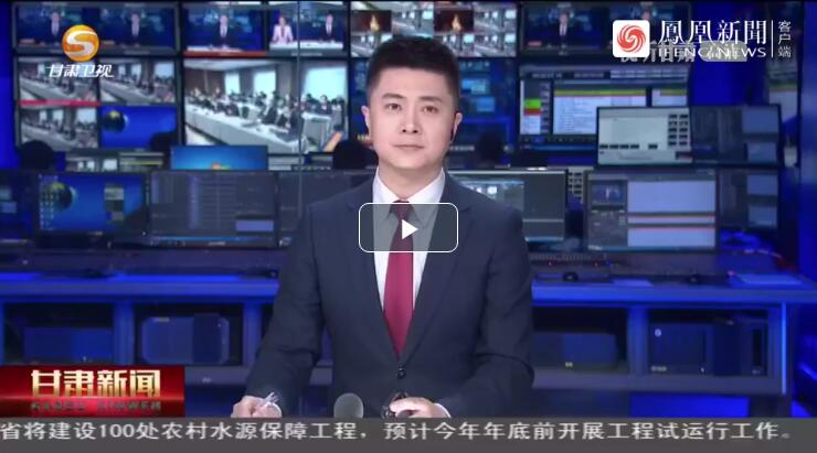 建設(shè)科技強(qiáng)國(guó)，代表委員貢獻(xiàn)甘肅“智慧”