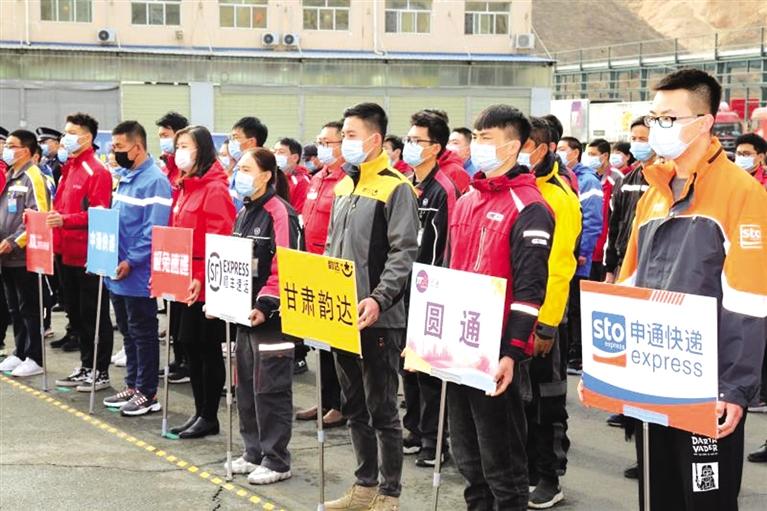 反電詐，蘭州在行動！