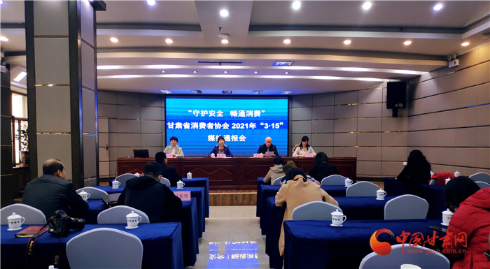  甘肅發(fā)布小區(qū)物業(yè)服務(wù)調(diào)查體驗報告：工程維修、收支公示、亂停混放等需改進