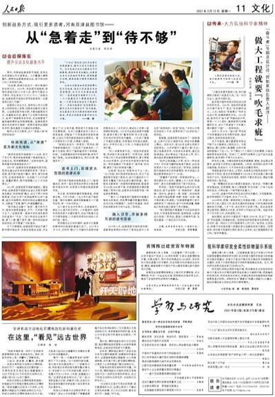 ？？¨è？？é？？？？？a？？？？？è§？a？？è？？？？¤？？？？？？