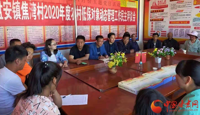 【我的扶貧故事】張宏強(qiáng)：汗水澆開幸?；?>
        </a><em>【我的扶貧故事】張宏強(qiáng)：汗水澆開幸?；?/em></li>
    <li><a  target=