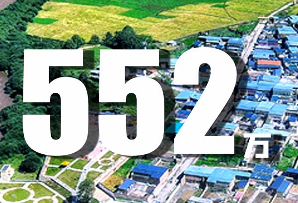 振奮人心！數(shù)據(jù)見證甘肅脫貧成績