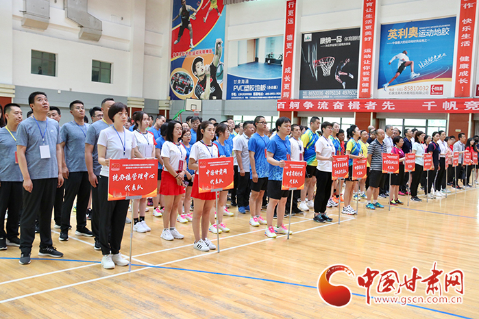 甘肅省機(jī)關(guān)事務(wù)管理局統(tǒng)辦樓管理中心暨駐樓單位“永遠(yuǎn)跟黨走、奮進(jìn)新征程”乒乓球、羽毛球聯(lián)誼賽開(kāi)賽