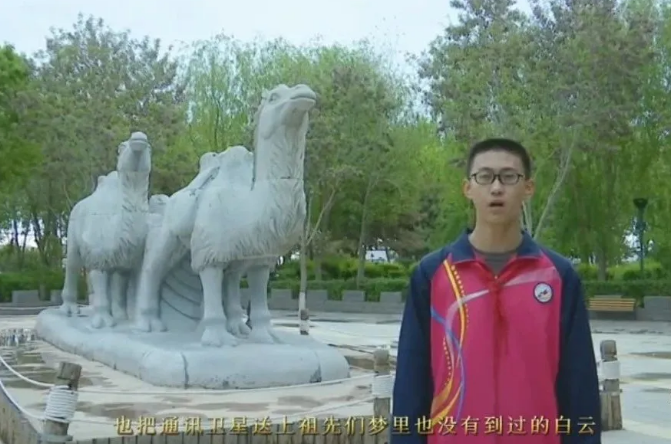 【童心向黨·黨的故事我來(lái)講】民勤縣第五中學(xué)許嘉俊講述《我驕傲，我是中國(guó)人》