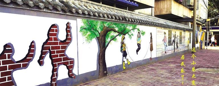 來(lái)西固這個(gè)“蝶變”小巷 尋找你的童年記憶