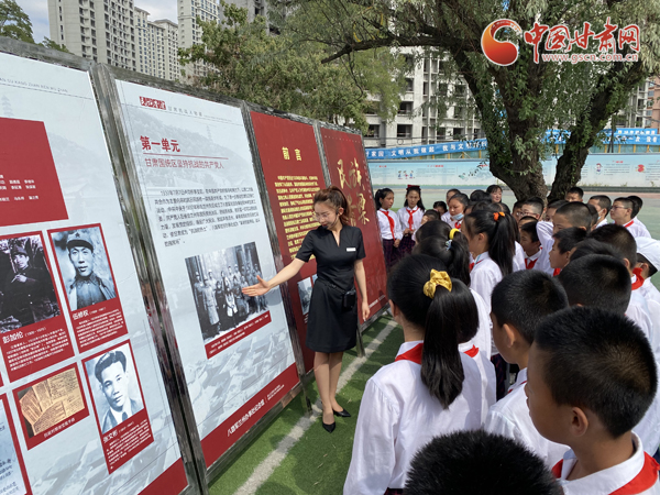 “學(xué)黨史、頌黨恩、跟黨走——紅色文化進(jìn)校園活動(dòng)”走進(jìn)蘭州劉家堡小學(xué)